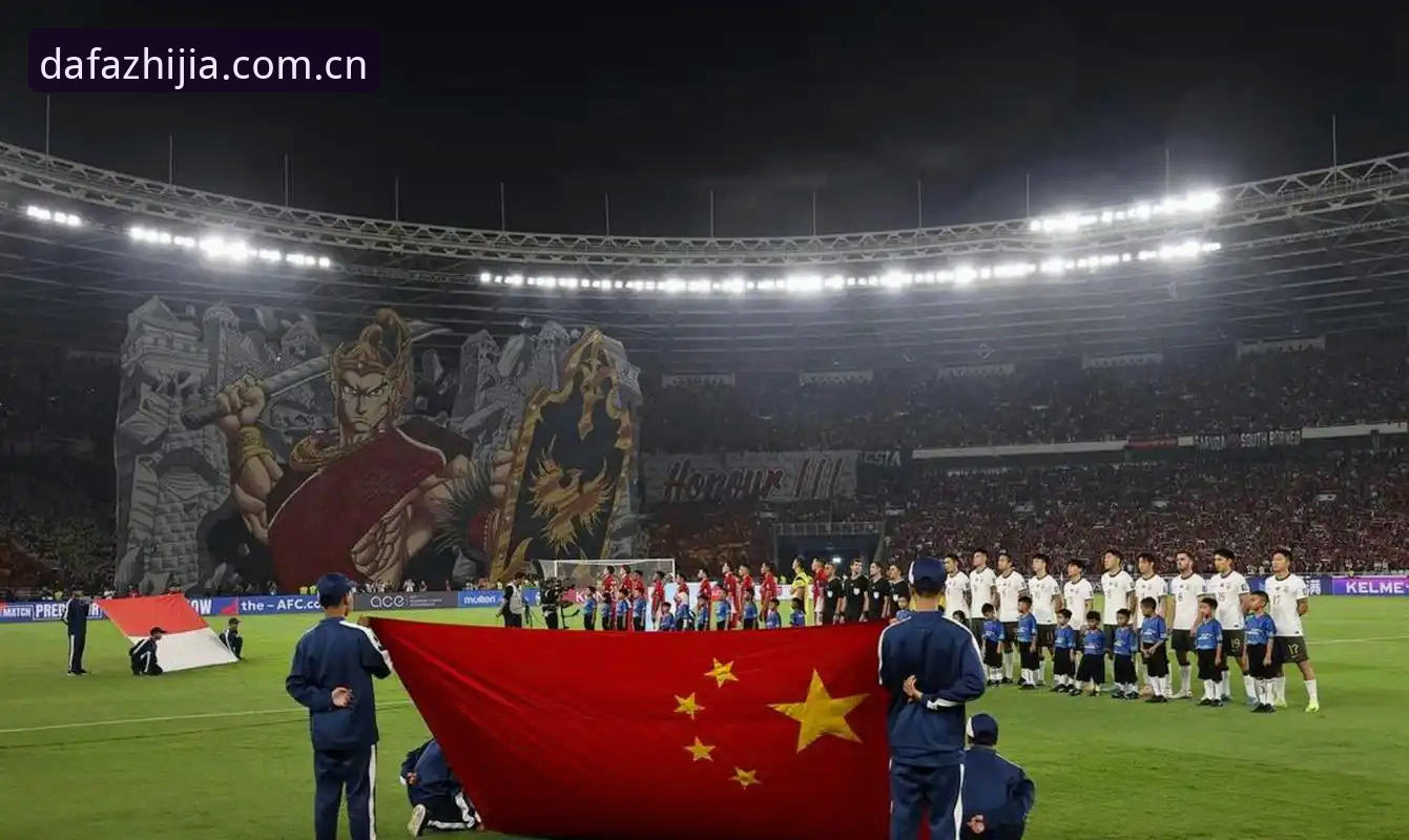 世界杯66队vs48队：扩军计划深度对比，中国男足的绝佳机遇