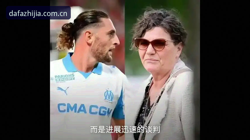 一场电话搞定拉比奥转会，为何更衣室斗殴却无人道歉？